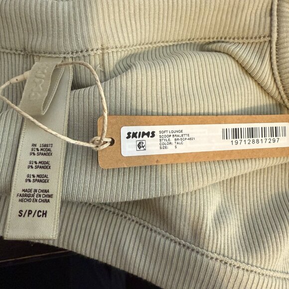 Skims Soft Lounge Scoop Bralette Womens Small Talc Ribbed Comfortable Loungewear - Picture 7 of 7